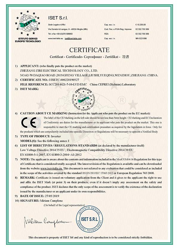 ZVF300 CE certificate